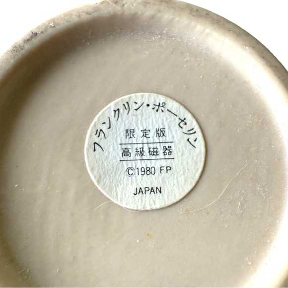 Franklin Mint Miniature Vase Hand-Painted Floral & Bird Motifs Vintage - Picture 4 of 4